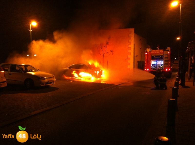 fireincaryefet426 (1).JPG